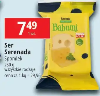 E.Leclerc Ser Serenada Spomlek 250 g oferta