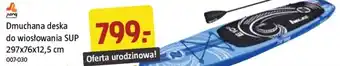 Deska do pływania