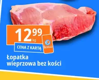 E.Leclerc Łopatka bez kości oferta