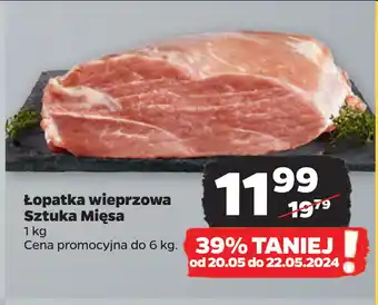 Netto Łopatka wieprzowa Sztuka Mięsa oferta