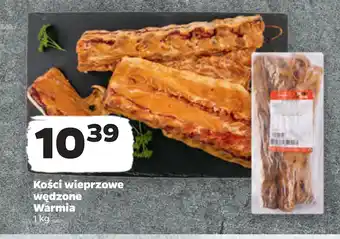 Netto Kości wieprzowe wędzone Warmia oferta