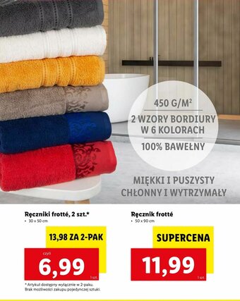 Lidl Ręcznik frotte 30x50cm 2szt. oferta