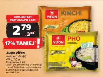 Netto Zupa Vifon oferta