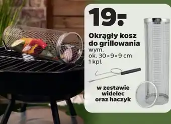 Netto Okrągły kosz do grillowania oferta