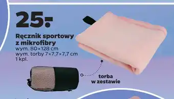 Netto Ręcznik sportowy z mikrofibry oferta