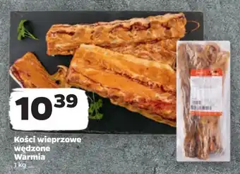 Netto Kości wieprzowe wędzone Warmia oferta