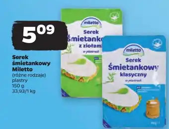 Netto Serek śmietankowy z ziołami Miletto oferta