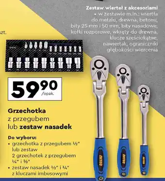 Biedronka Grzechotki z przegubem 1/4 + 3/8 Niteo Tools oferta