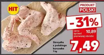 Kaufland Skrzydło z kurczaka oferta