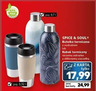 Kaufland Butelka termiczna 0.7 l Spice&Soul oferta