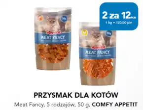 AquaelZOO Przysmak dla kota Comfy oferta