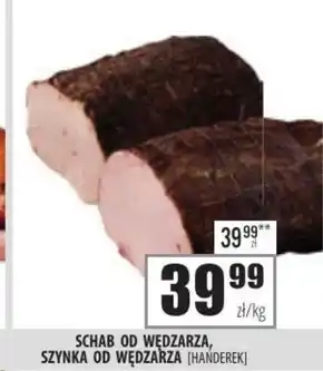 Społem Szczecin Szynka oferta