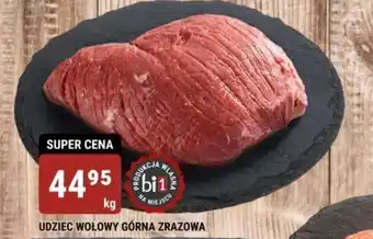UDZIEC WOŁOWY GÓRNA ZRAZOWA 1 kg