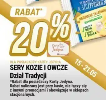 bi1 SERY KOZIE I OWCZE oferta