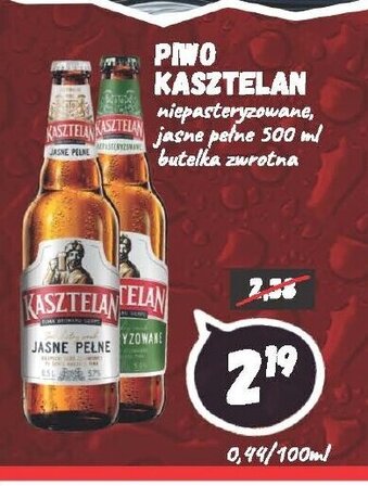 Wafelek Piwo Kasztelan 500ml oferta