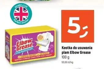 Dealz Mydło odplamiające Elbow Grease oferta