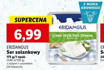 Lidl ERIDANOUS Ser solankowy 175 g oferta