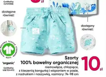 Pepco Szorty 100% bawełny organicznej chłopięce oferta