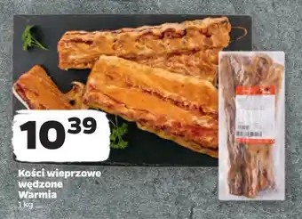 Netto Kości wieprzowe wędzone Warmia oferta