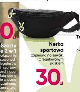Nerka sportowa