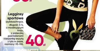 Pepco Legginsy sportowe oferta