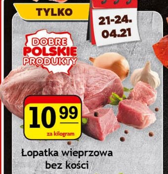 Gram Market Łopatka wieprzowa bez kości 1kg oferta
