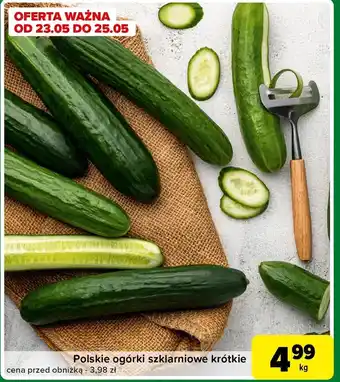 Carrefour Express Ogórki oferta