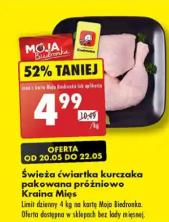 Biedronka Świeża ćwiartka kurczaka pakowana próżniowo Kraina Mięs 1 kg oferta