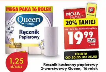 Biedronka Ręcznik kuchenny papierowy 2-warstwowy Queen, 16 rolek oferta