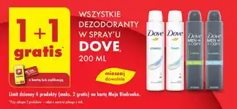 Biedronka WSZYSTKIE DEZODORANTY W SPRAY'U DOVE, 200 ml oferta