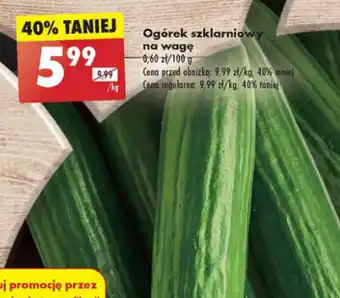 Biedronka Ogórek szklarniowy na wagę 1 kg oferta