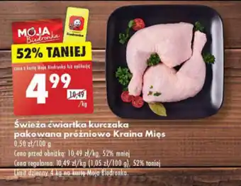 Biedronka Świeża ćwiartka kurczaka pakowana próżniowo Kraina Mięs 1 kg oferta