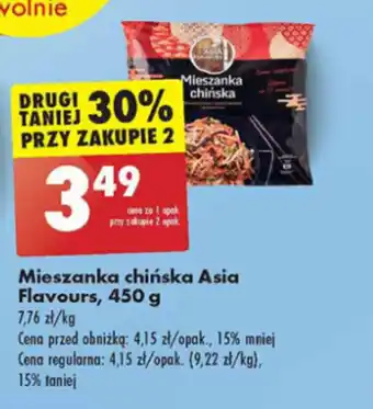 Biedronka Mieszanka chińska Asia Flavours, 450 g oferta