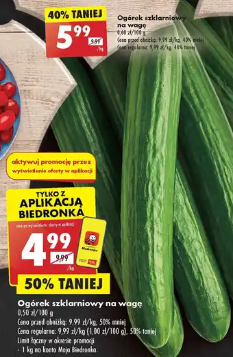 Biedronka Ogórek szklarniowy długi oferta