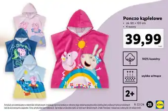 Lidl Ponczo kąpielowe z kapturem świnka peppa oferta