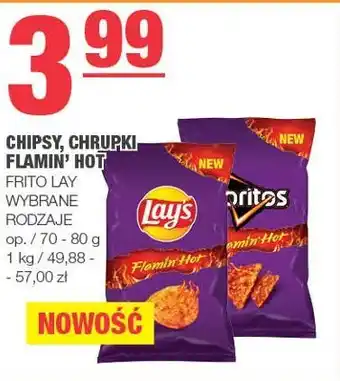Spar Doritos Flamin' Hot 75g oferta