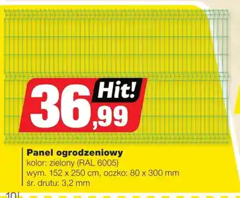 Bricomarche Panel ogrodzeniowy Hit oferta