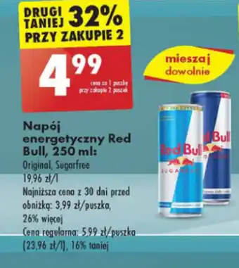 Biedronka Napój energetyczny Red Bull, 250 ml oferta