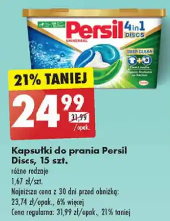 Biedronka Kapsułki do prania Persil Discs, 15 szt. oferta