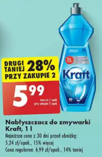 Biedronka Nabłyszczacz do zmywarki Kraft, 1 l oferta