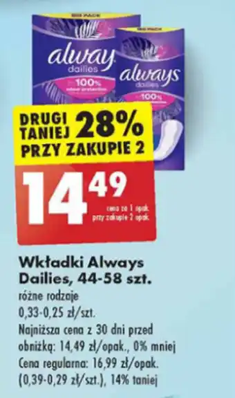 Biedronka Wkładki Always Dailies, 44-58 szt. oferta
