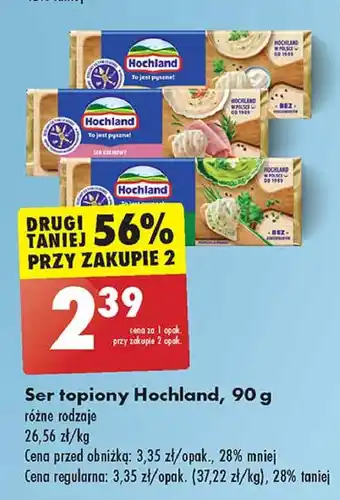 Biedronka Ser kremowy ze śmietanką Hochland oferta