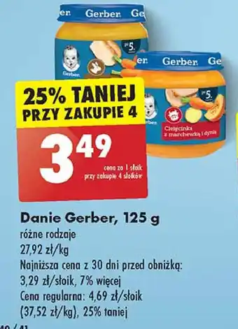 Biedronka Obiadek cielęcinka z marchewką i dynią Gerber oferta
