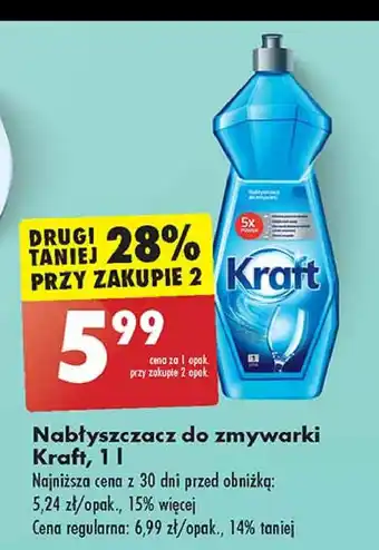 Biedronka Nabłyszczacz do zmywarek Kraft oferta