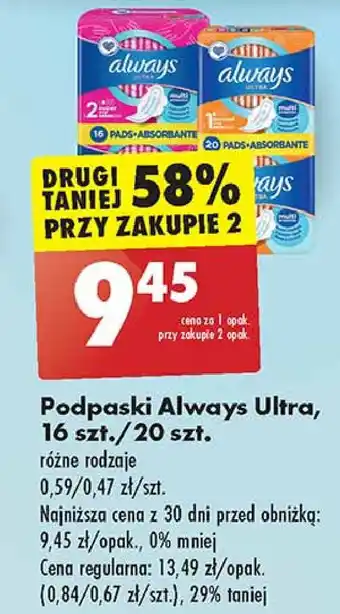 Biedronka Always ultra super duo pack Ultra oferta