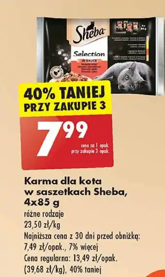Biedronka Karma dla kota smaki soczyste Sheba Selection In Sauce oferta