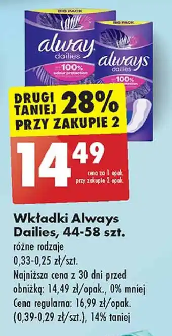 Biedronka Wkładki higieniczne long plus Always Dailies Extra Protect oferta