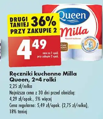 Biedronka Ręcznik kuchenny 96 listków Queen Milla oferta