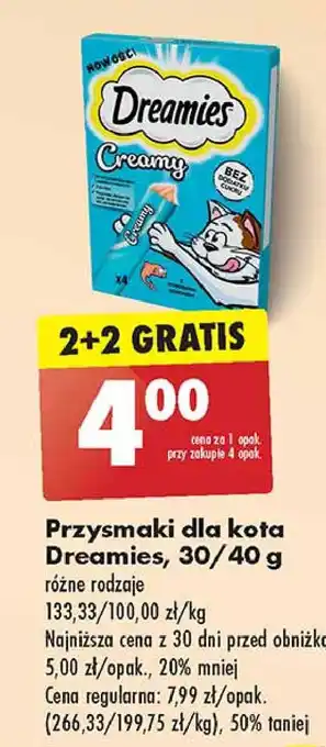 Biedronka Przysmak dla kota z łososiem Dreamies Creamy oferta