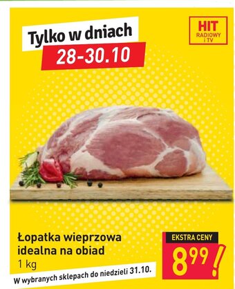 Stokrotka Łopatka wieprzowa idealna na obiad 1kg oferta
